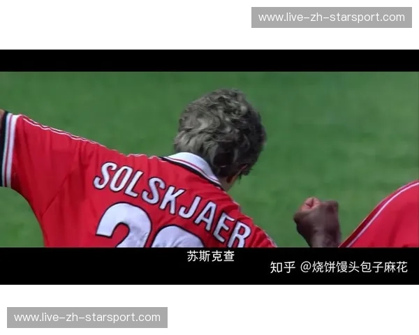 巅峰对决：当白衣军团遇见德意志红魔，谁才是欧冠王座的终极审判者？